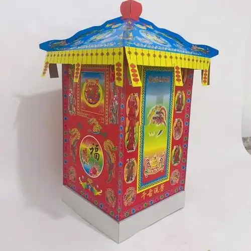 120厘米大轿纸轿子殡葬用品白事用品清明扫墓寿衣纸扎纸活丧葬烧