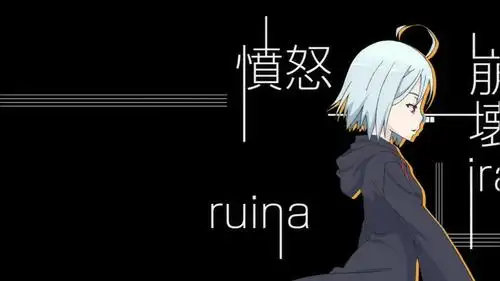 七人魔法使壁纸图片