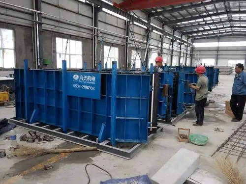 混凝土预制楼梯模具