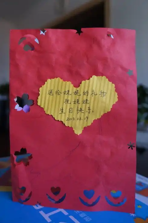 送给姥姥的生日贺卡 送给姥姥的贺卡