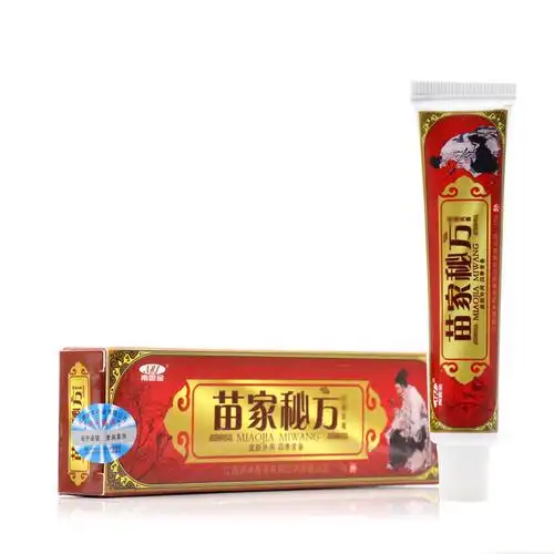 南云金苗家秘万抑菌乳膏原草本苗家秘方软膏7103