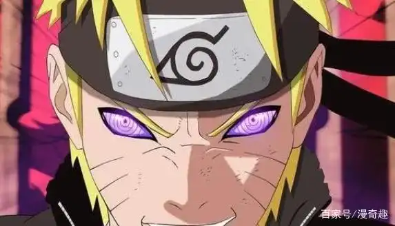 鸣人有了其他的血继限界会怎样?写轮眼很酷,轮回眼有点渗人!
