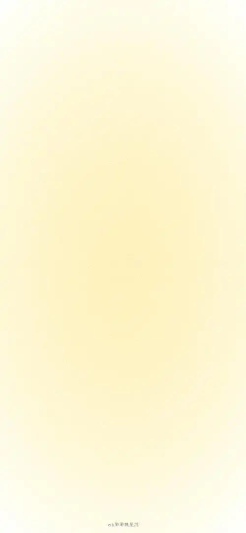 一期自制纯色壁纸·聊天背景图92