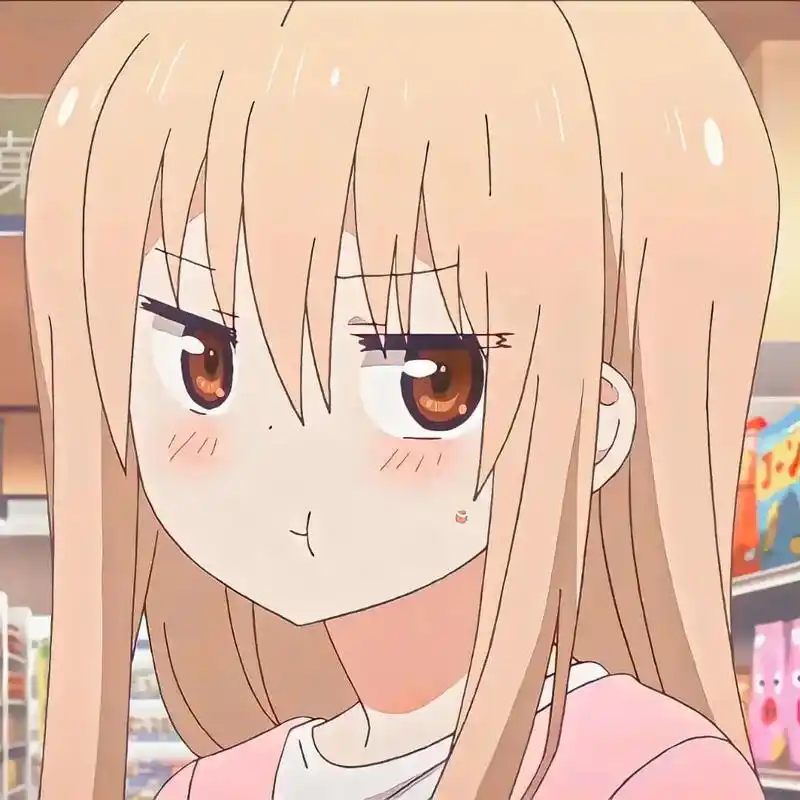 埋酱#干物妹小埋 #动漫#漫头 - 抖音