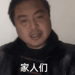 259_259gif 动态图 动图