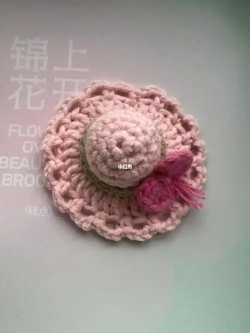 钩针小帽子