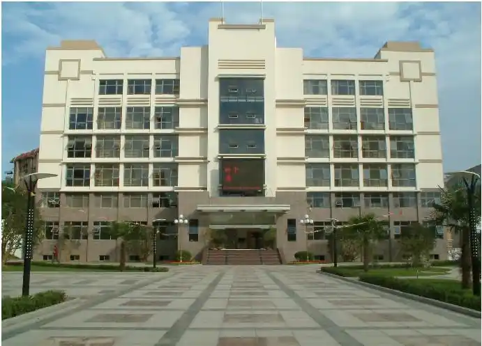 安徽师范大学附属中学