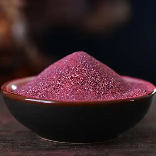 天然原矿朱砂紫金砂原石粉平安护身符女本命年项链男挂件晶体颗粒砂