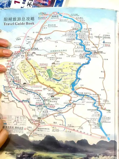 阳朔90两日自驾游行程