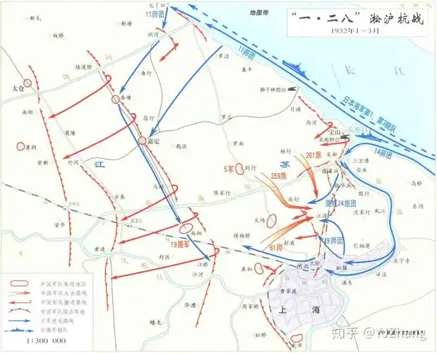 关于一二八淞沪抗战和八一三淞沪会战
