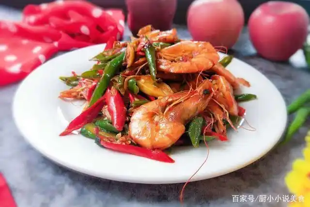 辣椒炒虾