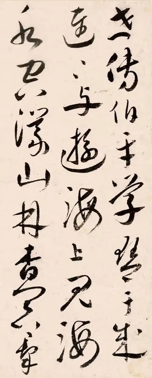 明代书法家,宋克草书镜心-酷画网