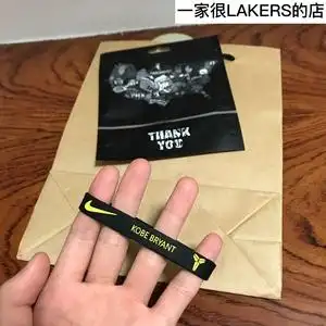 官方正品耐克nba科比手环湖人队 好莱坞之夜纪念款硅胶腕带