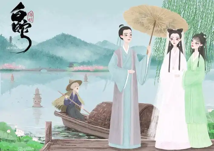白蛇传说
