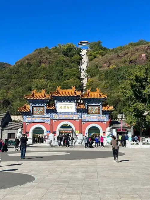 北京周边赏秋福利🧧