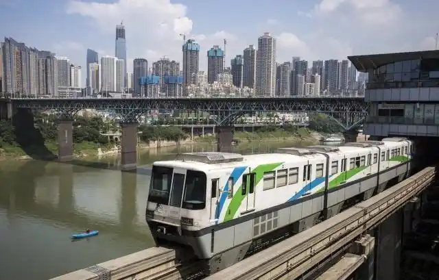 重庆市的跨座式单轨