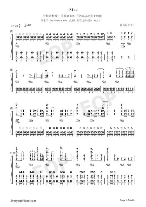rise-华丽版-2018英雄联盟全球赛主题曲-mr.li双手简谱预览1