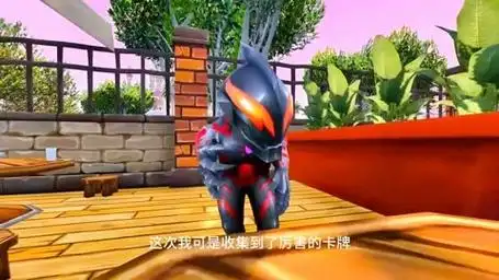 奥特曼卡牌对决(二)勇士的对决#奥特曼动画片儿童3-6岁