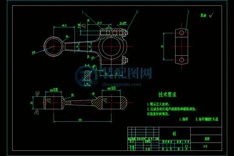 0090-计算机辅助v型往复式活塞压缩机设计【全套11张cad图 说明书】
