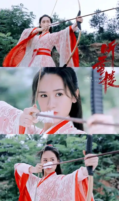 袁冰妍听雪楼撑起袁姐古风打女排面舒靖容