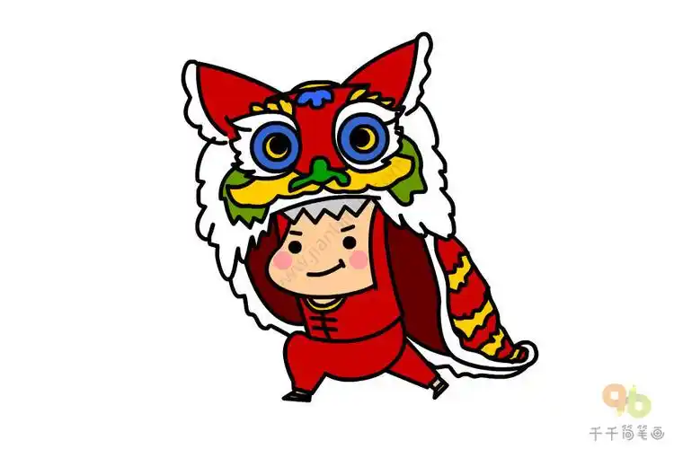 元旦简笔画舞狮的男孩