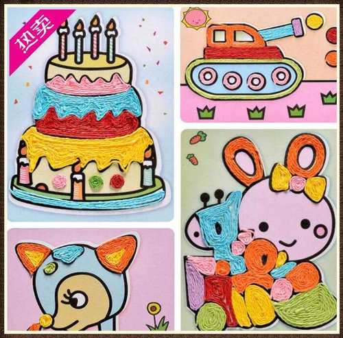 制作幼儿童女孩彩色纸卡通材料包儿童创意美术材料艺术画纸绳画