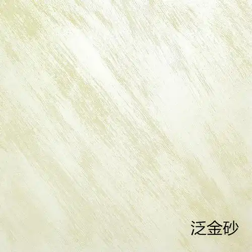 幻彩砂大漠沙丘金砂银沙艺术涂料手扫砂撒哈拉砂丽晶砂艺术漆保护油1