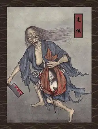 自《百鬼夜行》,最早的传说是在爱国护税江户时期,据说外貌不一,可是