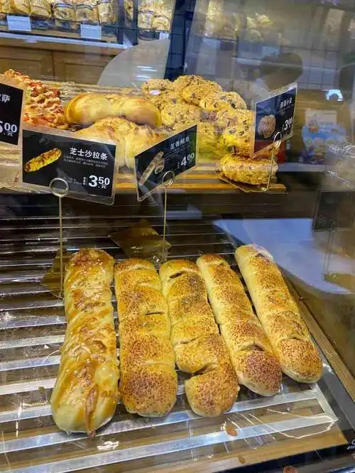 华荣西饼屋(奎元店)-"很好,服务好,面包也好吃,还会来的.