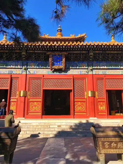 秋天里的雍和宫(手机摄影) - 美篇