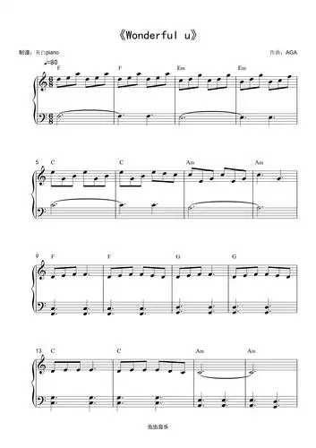 wonderfulu简易有美版灰白