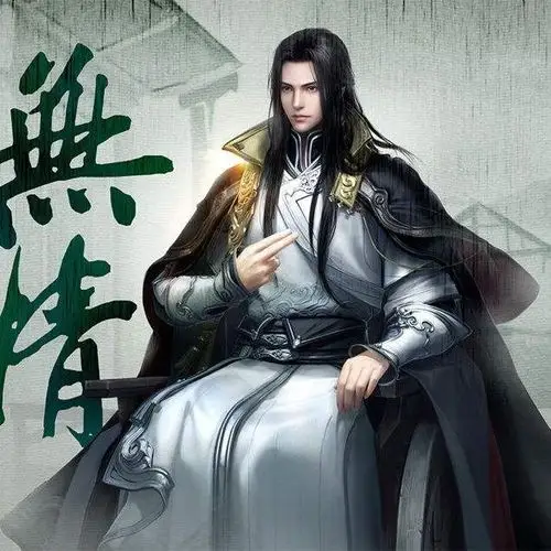 同演《四大名捕》的无情,杨洋帅气,林峯经典,只有她最特别!