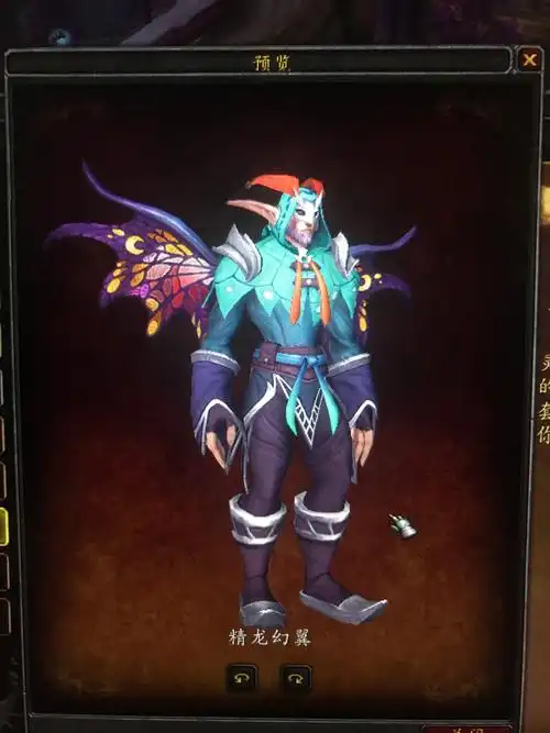 捏脸氵求图上暗夜男的捏脸数据