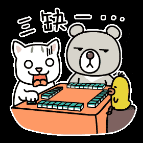 猫咪围观主人打麻将看这一脸忧愁的表情怕是今天要输钱了