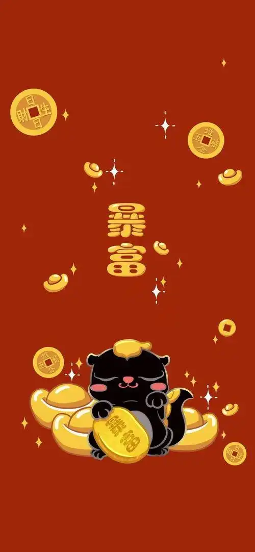 招财聚财带来好运的风景图片,手机壁纸放什么图片最招财