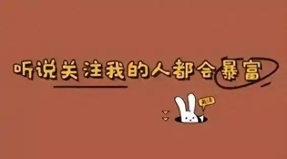 你知道吗?近来,姐姐的新动向再次引起了广泛关注.