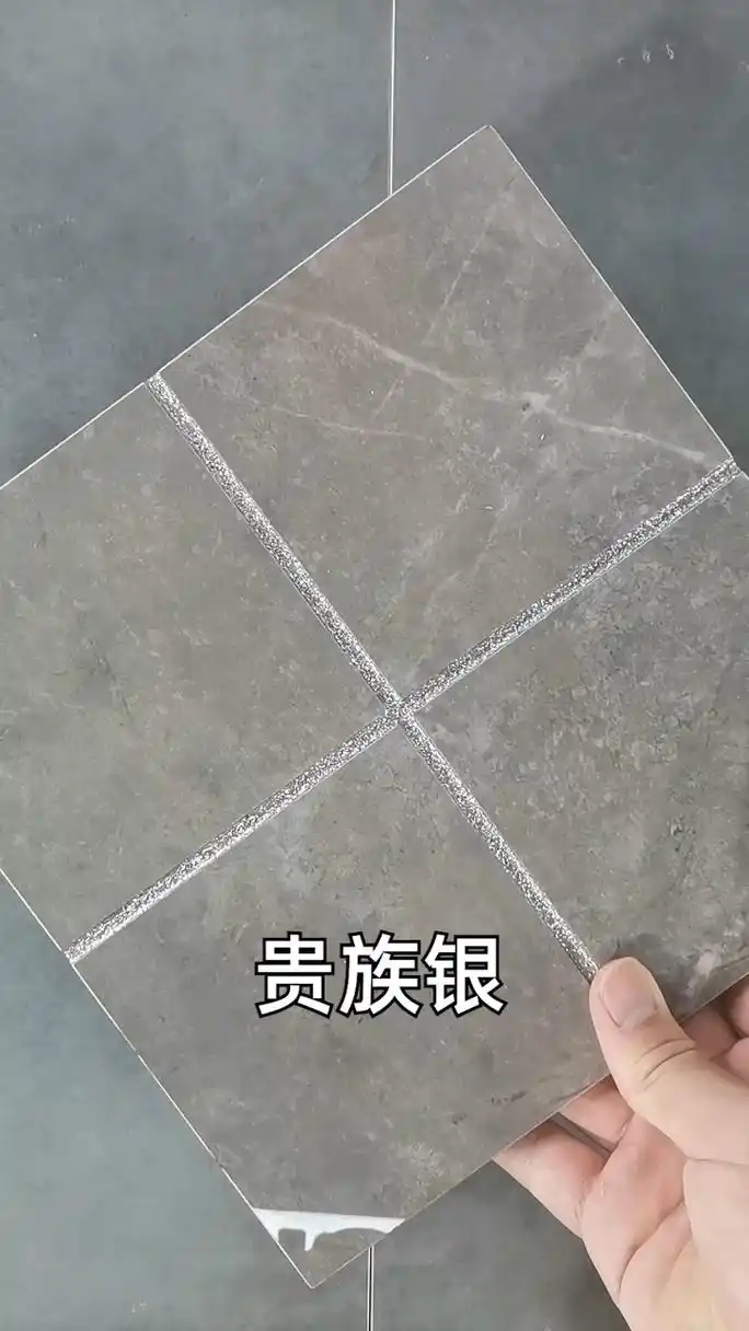 灰色系瓷砖美缝颜色搭配合集?哪个最好看?
