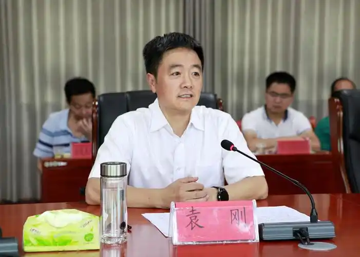 雷山县人民政府县长袁刚讲话