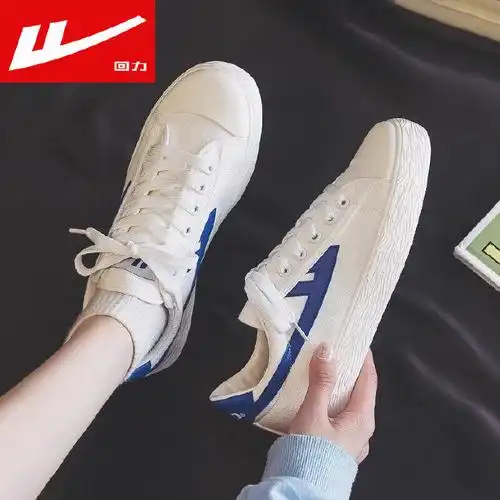 【￥19.9】【全部一个价格】回力帆布鞋女2024新款