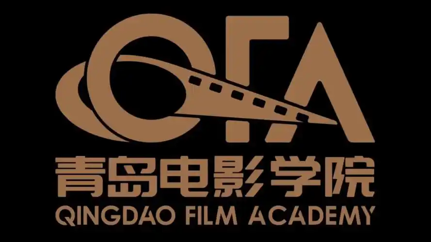 红日照青林#青岛电影学院毕业设计一等奖