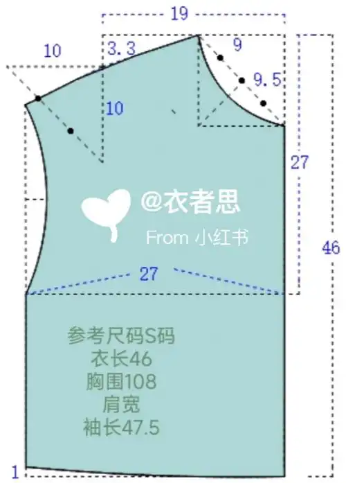 裁剪图:羊羔绒短款外套