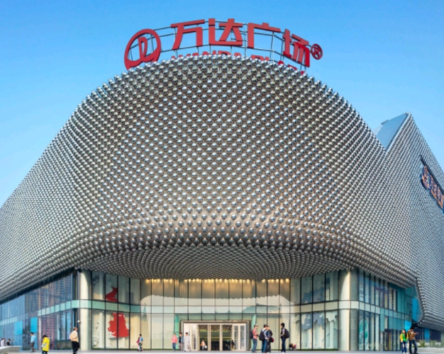 蓟州万达广场商场商铺出租/出售-价格是多少-天津商铺-全球商铺网