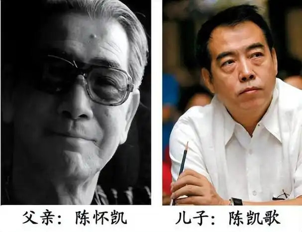 40年后再看陈凯歌和张艺谋的处境才发现魔高一尺道高一丈