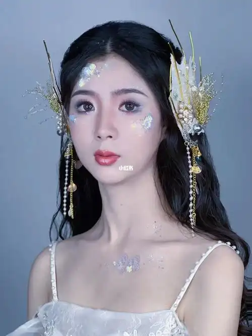 人鱼妆