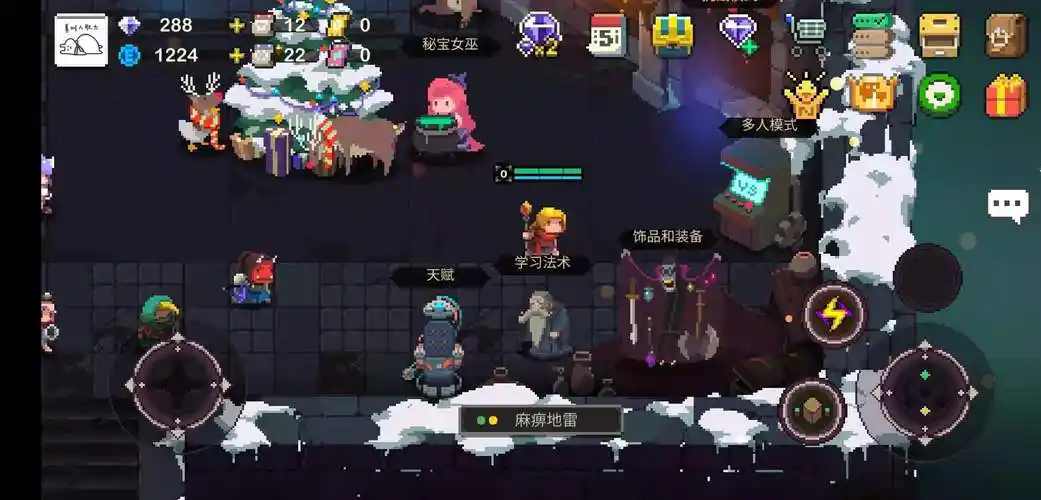 元素地牢日常安利元素有限乐趣无限