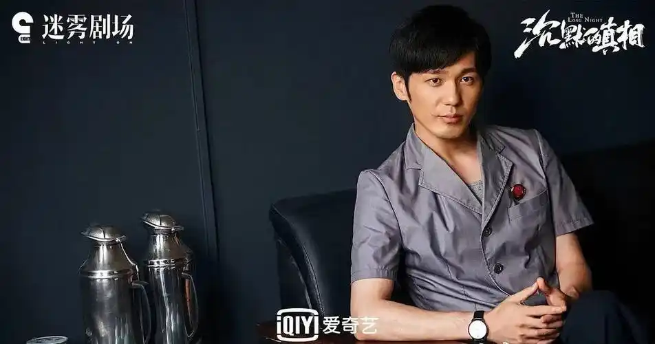 《沉默的真相》江阳 (白宇 饰)