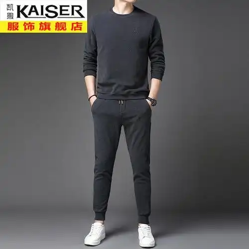 图片 品牌 报价】-苏宁易购凯撒服饰