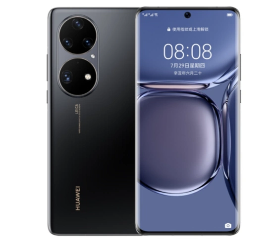 5988元起华为p50pro骁龙8884g版今日首销