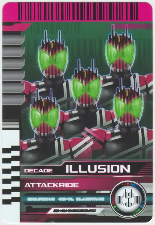 假面骑士decade收藏卡册161张卡片自制卡素材平成第十期decade帝骑