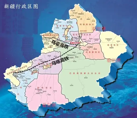 喀什:乌喀高铁的规划,你没被"遗忘"!